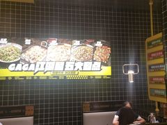 -嘎嘎鸭脑壳(金沙店)