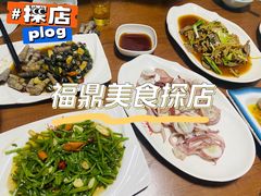 -阿古牛肉丸(一建店)