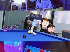 -CIAO·团建聚餐·生日派对轰趴馆(福田店)