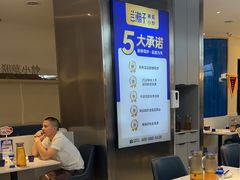 -兰湘子·湘菜小炒(盛龙广场店)