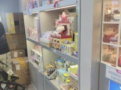 -小鹿的屋(广州花都融创茂店)