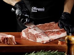 -摩根扒房(桐梓林店)