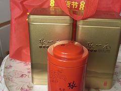 -张一元(总店)