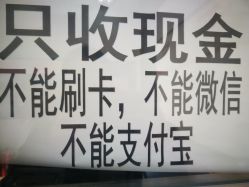 点击看大图 -标婷维生素E乳