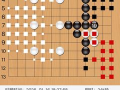 -一弈围棋学苑(三峡广场店)