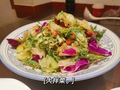 -鲁城往事(游客中心店)
