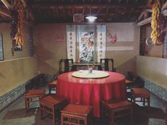 包厢-艳阳天民俗村(公园路店)