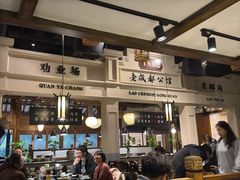 -陈麻婆豆腐总店