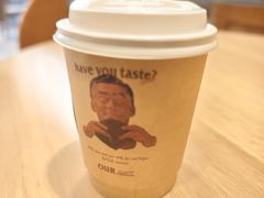 -OUR Bakery(中海环宇荟店)