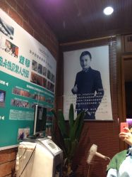 -谦亨·Hair·Salon