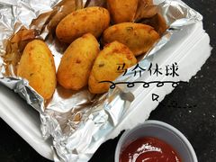 -番茄屋葡式美食(总店)