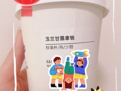 -Seesaw Coffee(南京国金中心店)