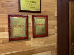 -丰乐餐厅·始于1999·本地老字号