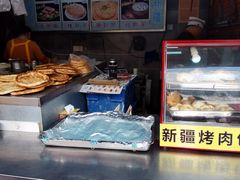 -塔里木新疆饭店(新北万达店)