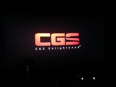 -百丽宫影城(CGS激光苏宁广场店)