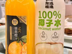 -南京东郊国宾馆