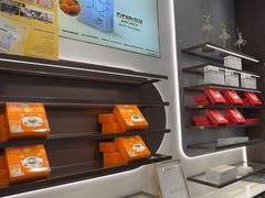 -宝岛眼镜(长沙侯家塘店)