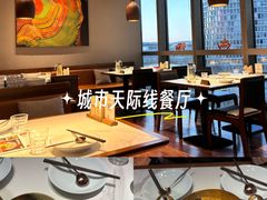 -北京安贞环宇荟