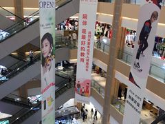 -坂田天虹