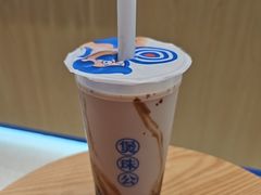 -煲珠公·老红糖珍珠奶茶(金沙洲梦乐城店)