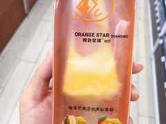 -全家便利店(梅园路店)