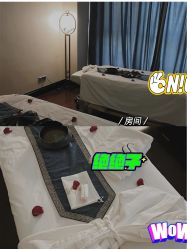 -芳香乐府疗愈空间·SPA·冥想