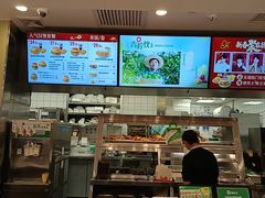 -德克士(东安店)