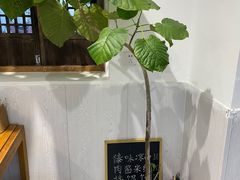 -阿木舂记·特色小吃(平江路店)