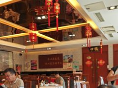 -马凯餐厅(长椿街店)