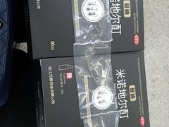 -北京大学第一医院(西城厂桥院区)