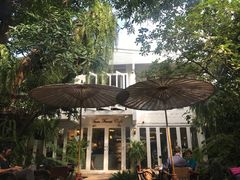 -Fern Forest Cafe