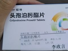 -萨莉亚意式餐厅(中信地铁商场店)