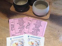 -成都蓝城悦杏温泉美食酒店(宽窄巷子店)
