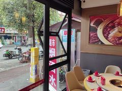 -蜀滋香鲜鱼美蛙火锅(339店)