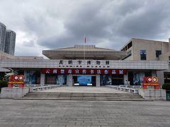 -昆明市博物馆(昆明市文物保护和考古研究中心)