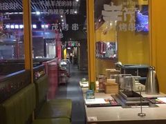 -丰茂烤串(金源店)