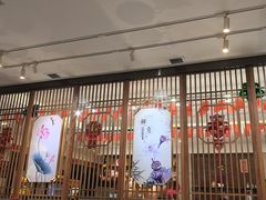 -楚鲜·汉正街一号(天河店)