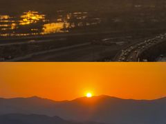 -红光山