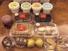 -红花点心局(护国寺店)