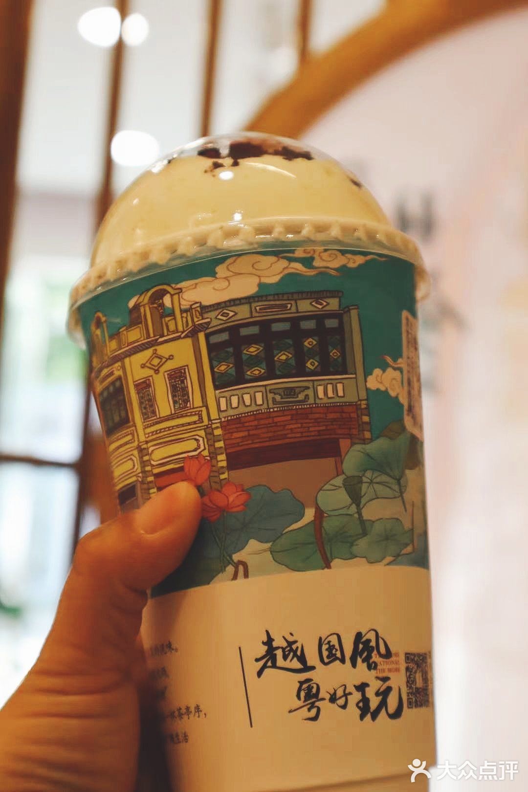 一家主打国风的茶饮！美美哒