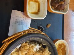 -谷田稻香(南洋1931店)