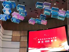 -金逸影城(中关村店)