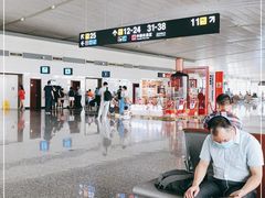 -石家庄正定国际机场-T2航站楼