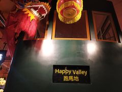-万喜记冰室(大学路店)