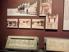 -中国闽台缘博物馆