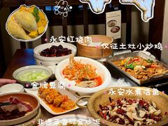 -永安水煮活鱼·仪征菜(仪征奥林匹克店)