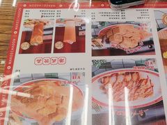 -孖记茶档·热腾茶餐(江南西plus店)
