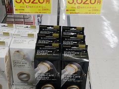 -Bic Camera (难波店)