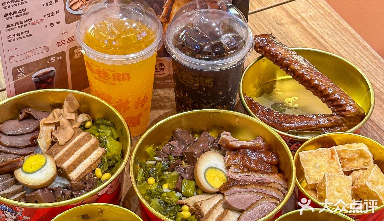 在珠海！！我愿意反复去吃的潮汕美食！！!