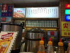 -美芝莲(领展购物广场中关村店)